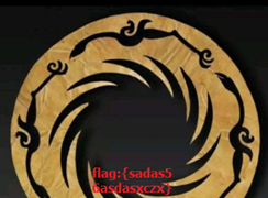 Fulled_image