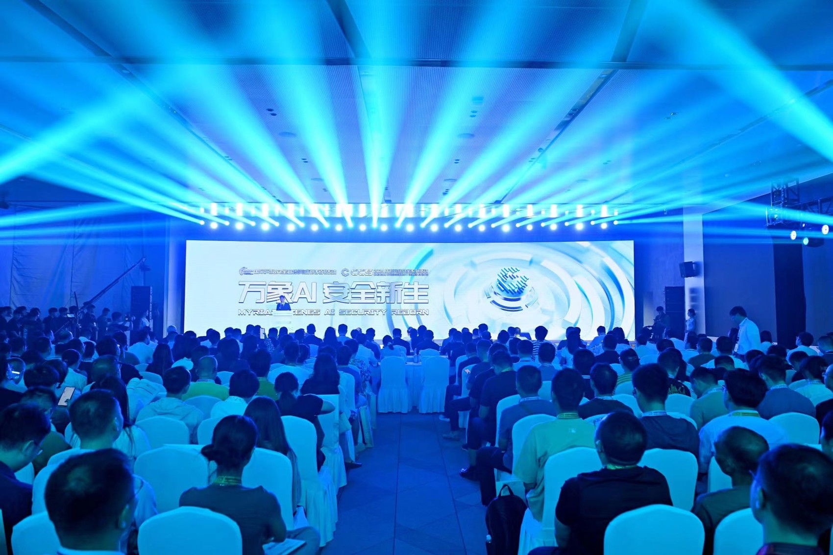 极客少年夏令营游记