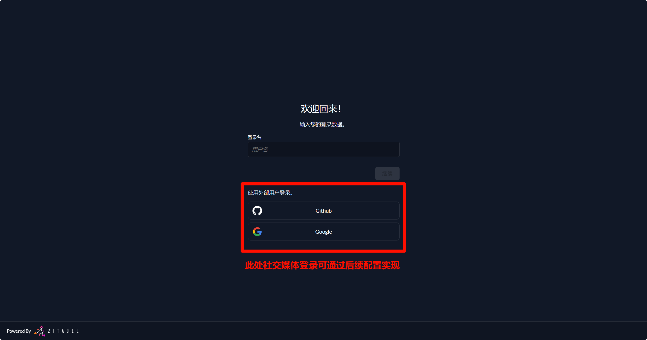 image 4.png