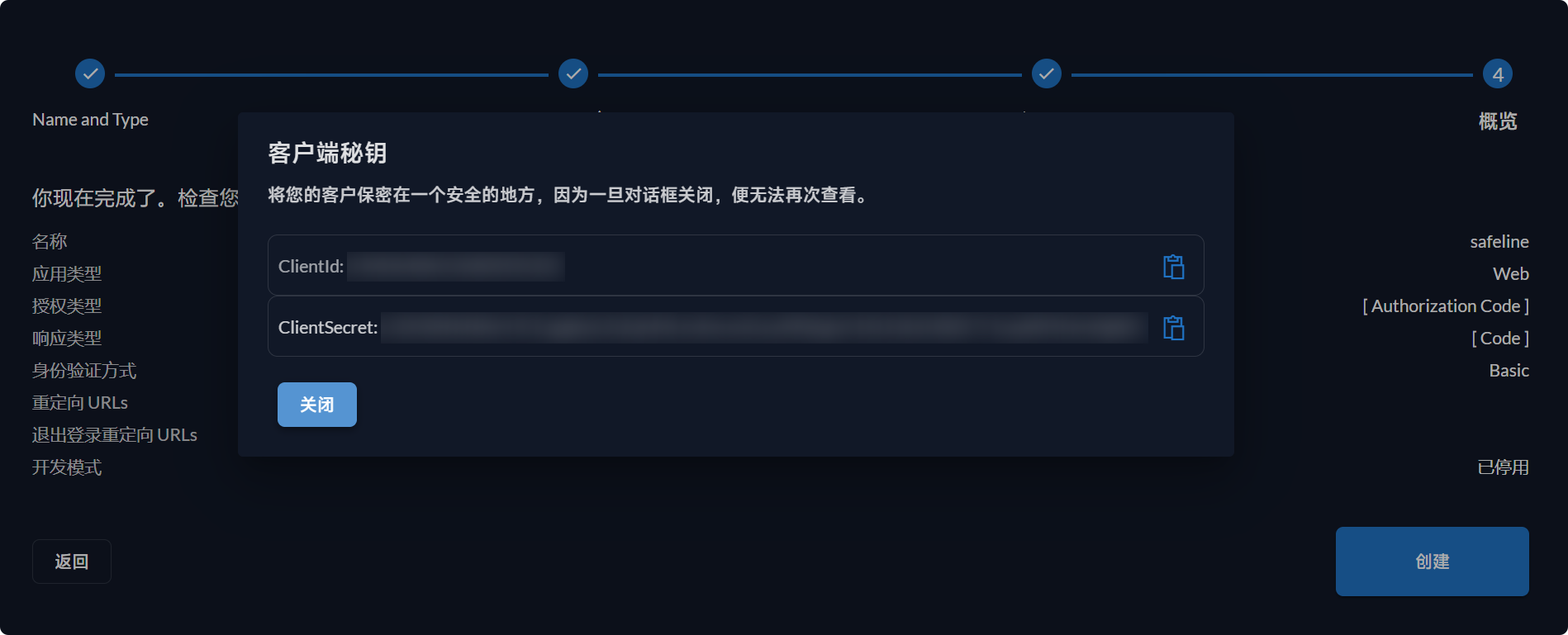 image 12.png