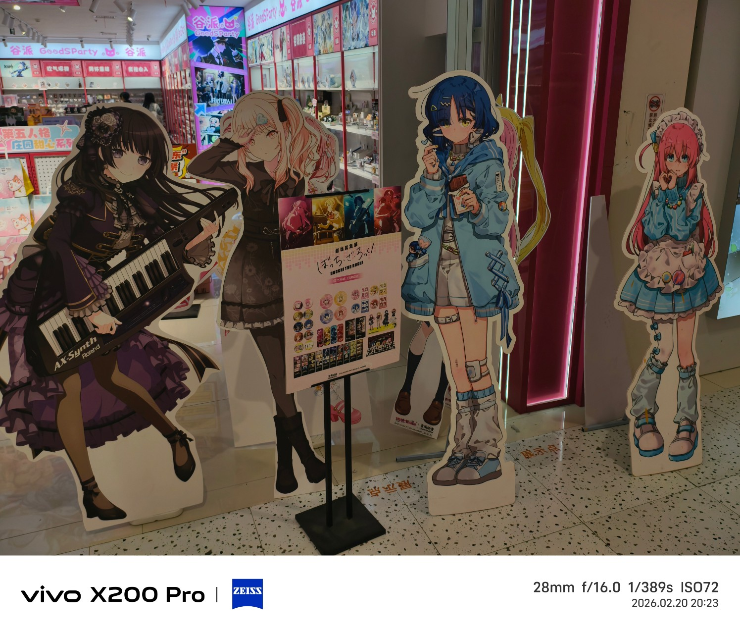 Beyond the Ward, Into the Light.